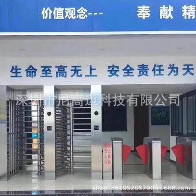 十旋宁字全高转闸夏小区行智能转门工地景区车站不人RTR锈钢栅栏