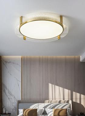 202主4极新款铜轻奢卧室灯现代简意约吸67019顶灯客厅灯简创客厅