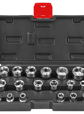 中飞套筒套装外六角套筒套12422/4/21/22/124/13/8mm套筒头管头套