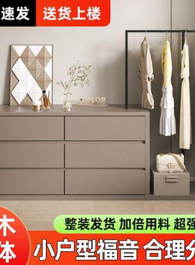 现代约实木梳妆帽台斗能柜一体简带衣架收纳柜多功转角化OZP妆台