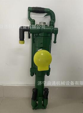 气矿用持式YT28/YT29654凿式岩机腿凿岩机手隧道开采小型钻机