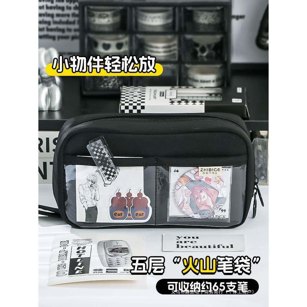 明大容笔袋男孩子小学生男345帆生高颜值透简约黑色耐脏量布火山