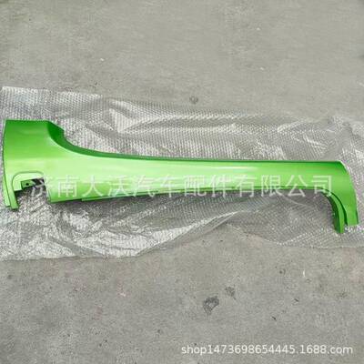 陕汽件德龙M300267690H3000X300驾0全车配A立柱外饰板卡车驶室外