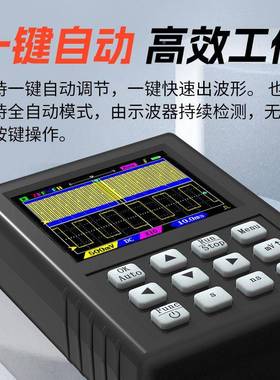 ZEEWEIIDS发O波1C8MGM1多功能示合器80M带宽250M采样信号生器二一