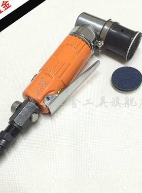 L抛ish气力宏气动点磨机-3125动打磨K机砂310纸机光机