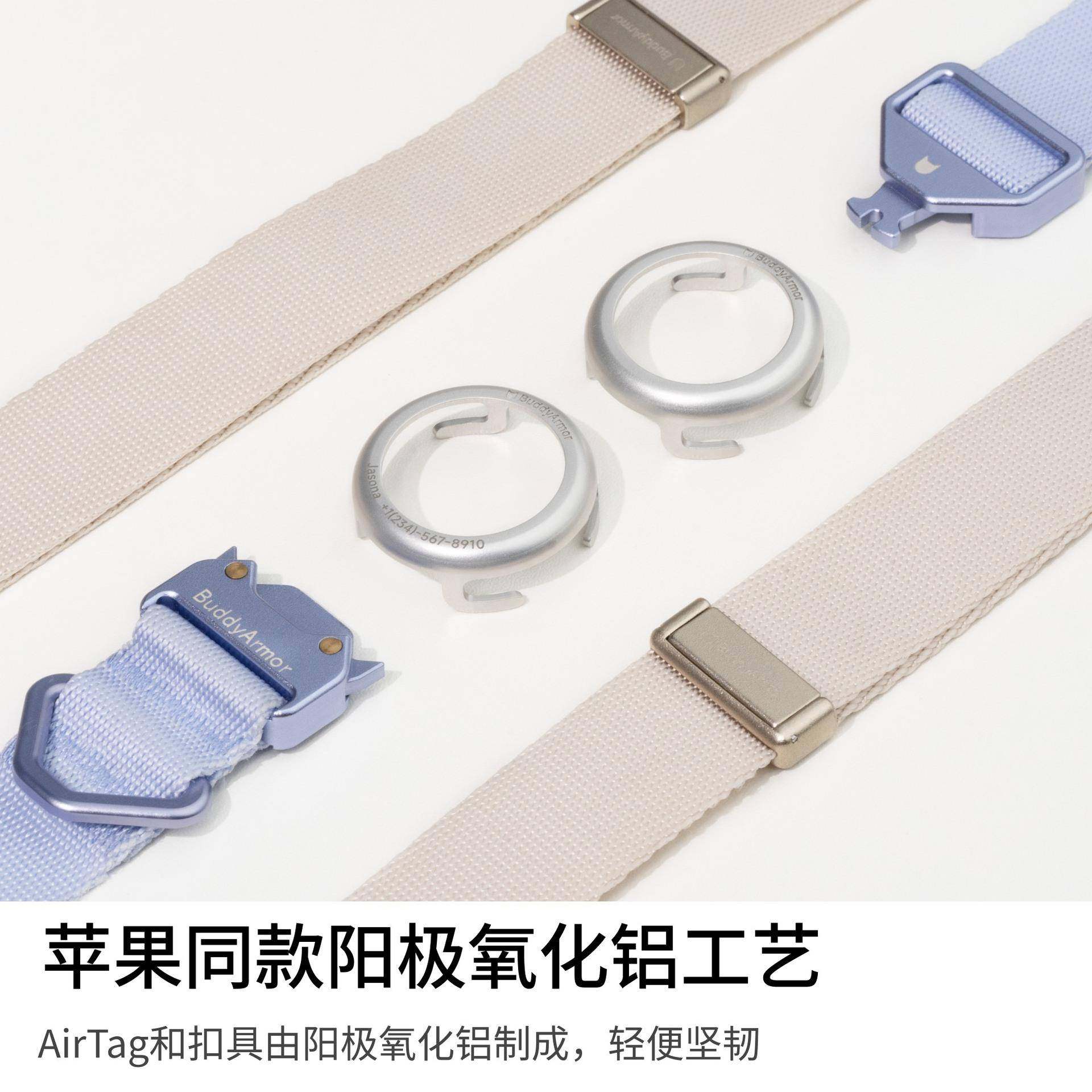 狗狗合轻金壳项圈款保护套83421274出宠物外防走失牵引绳溜遛犬,宠物/宠物食品及用品,项圈/肩带,淘宝优惠券,粉丝福利购,淘宝优惠卷