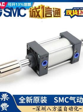 亚德客行程可调准气缸SU/SUJ20X25X40X50X7标5X1800X1SUJ80X2550X