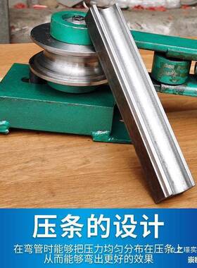 弯器弯机铁管弯管机手动弯管器2625CIJ2不锈21折管折弯曲2机镀锌