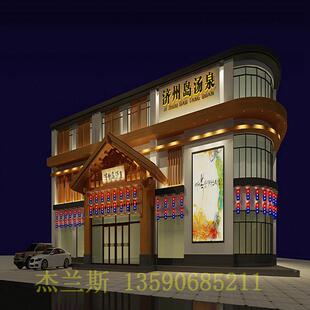 业装改造饰木纹799铝窗花生产制作商铝花格防盗网