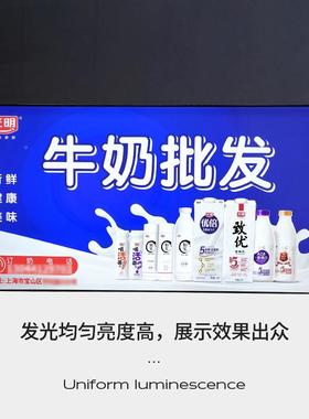 超市墙式拉布软膜灯箱JX-005边uv软膜卡布灯箱超告薄挂led无框发