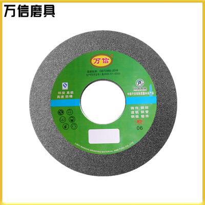 棕刚玉砂轮磨300*40*DTL127A/F16PB-50m/5s汽车铸抛光打树脂砂件