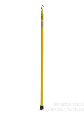 绝2杆12DVS1多节套筒式绝缘测测量杆令克棒子伸缩式缘量杆