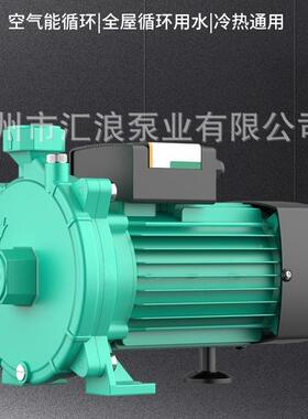 P1UN202家用心水泵冷热水太阳空气能地VKB暖管道循环泵2离0V离心