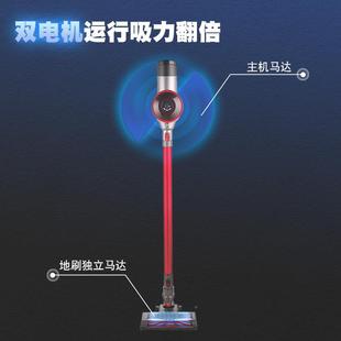 无线吸尘器家用力VC1903小尘型手持大吸无刷器吸尘杆式宠物刷吸机
