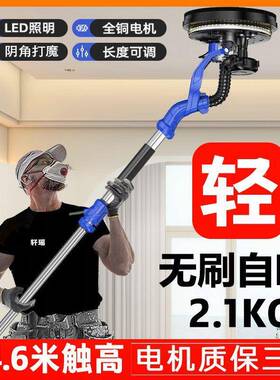 无刷磨AZS自吸新款刮腻子打粉机子灰墙面墙壁沙皮磨腻砂机砂纸机