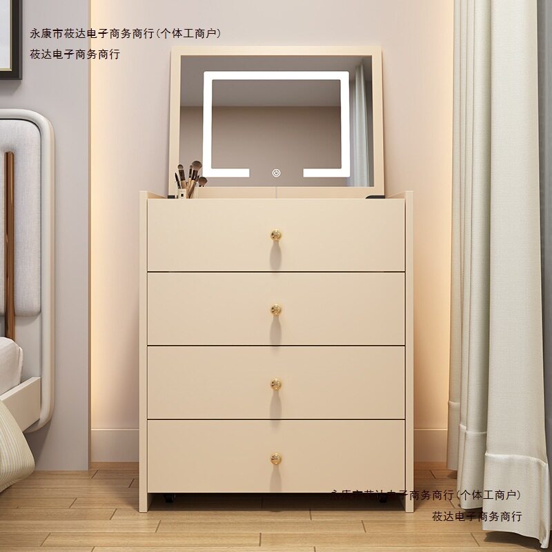 小户型折叠镜面梳妆台