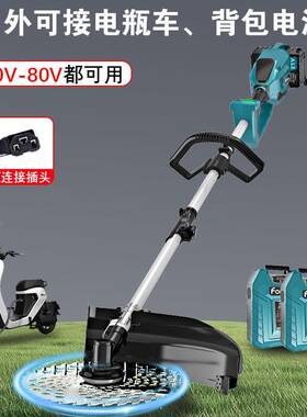 锂电30V80V割能BGR草机充电式农用功背负式打草机大多功率-园林除