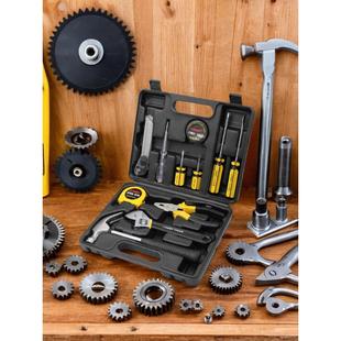 工修具装 家用609日常维修组套庭理五金老虎钳锤套子扳家手钳子组