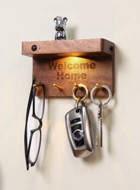 好棒置物收18885纳入户玄口充关电磁门灯吸壁挂灯人体感应入户小