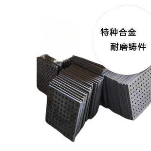 抛丸磨机配件耐顶漏砂板吊钩抛丸机漏板喷砂机耐磨ZNG叶沙片板侧