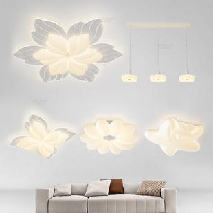 客厅主灯约现代简气灯花朵温馨大浪漫吸顶2024年新款 431奶油风灯