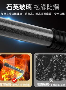 加迷你动小热棒超短乌龟缸JRB加温棒鱼缸水族箱型玻璃自恒温棒电