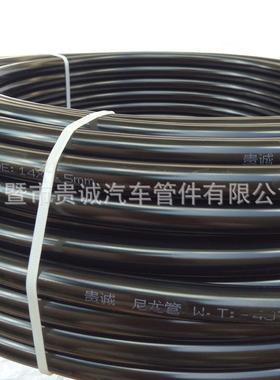 尼龙气磨管14x1.5mm亚太高管25，货车刹车气管，耐压耐黑色气管