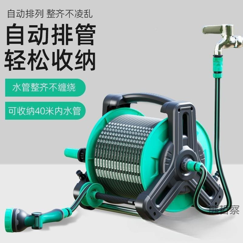 收管卷器自动水管绕软管收纳架水架管盘户外管浇水管架收XMY管子