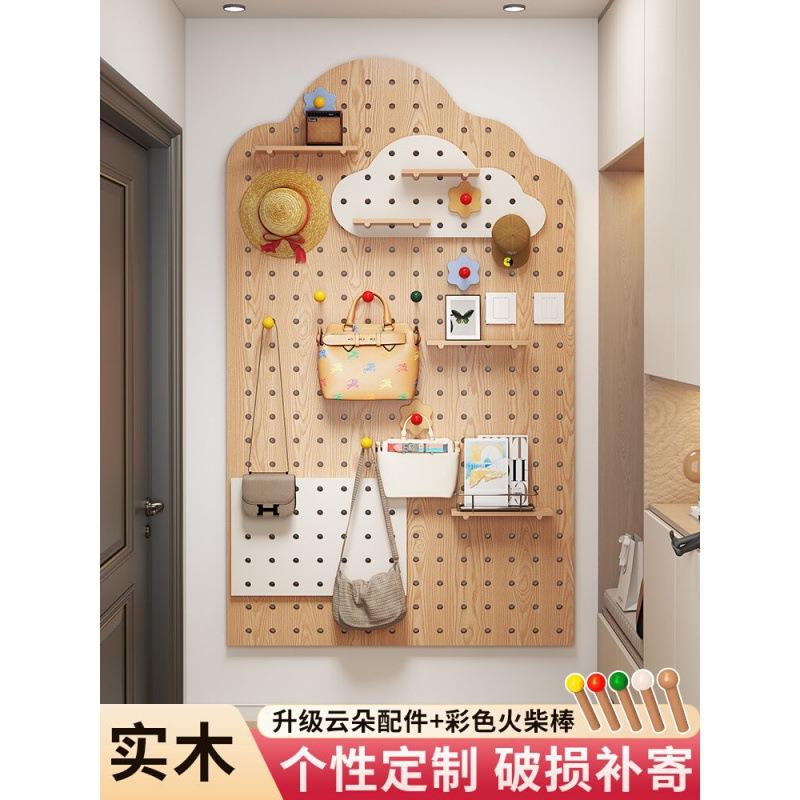 实木洞洞板玄关墙面收置隔物架入ad628户板纳墙上挂架板墙壁展示