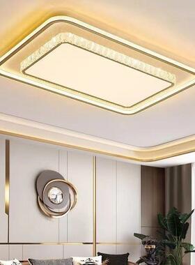 奢客厅灯代2025年新款轻水晶led吸顶灯简约现大气84160卧室大灯具