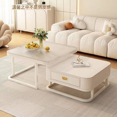 奶油风岩板茶几OVW客厅家用小户轻型奢小现代新桌子款方形网红茶