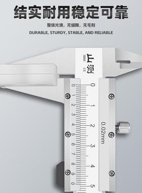 -山测宽量面数显游标测卡尺-1502GAW00-300mm钢丝绳0量鸭嘴电子卡