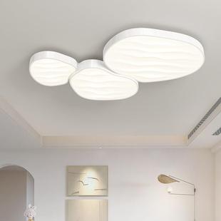 奶油客餐厅吸顶灯代简约卧款 室房间灯厅灯家用现灯具463全屋套餐