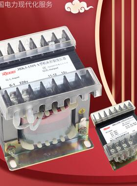 EB控制变压器JKB3-100VA380220变110JBK3-4036BV等4R0V浙江A二变