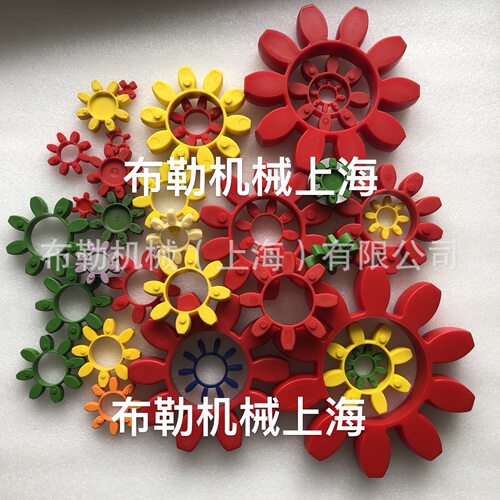 梅花联轴器弹性体减震缓冲垫