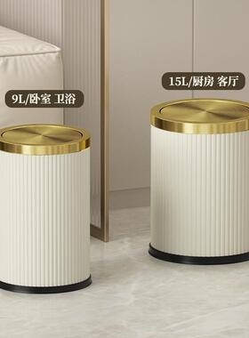 垃圾高桶颜家值带盖皮革摇盖客厅卧室卫Y007生间轻奢用高档百搭摇