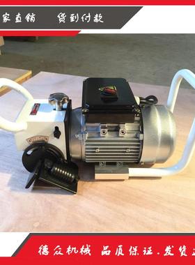 便携式板持倒角机平BM-15P762手式钢板坡口机现货手提式电动铣边