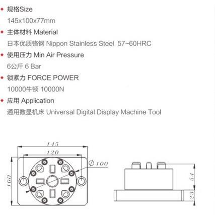 速现货工erowa夹具3R快定位装TCC卡盘D00CN1C气动卡盘夹具