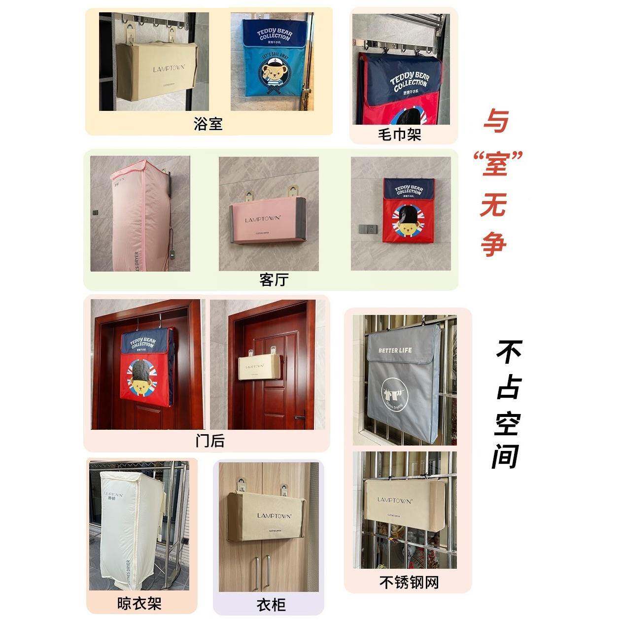 烘干机大免装干衣机家用可折叠小型婴儿烘服物便携衣式容量93311