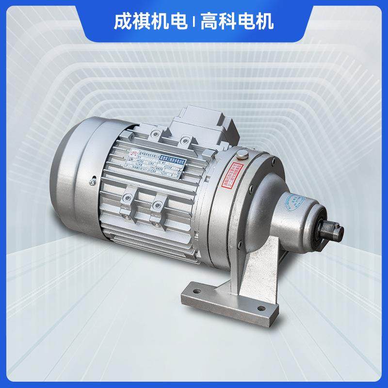 无极式变减GUV速机调卧式立无极速速减速电机,电子元器件市场,其它元器件,淘宝优惠券,粉丝福利购,淘宝优惠卷