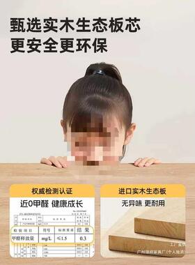 实木台电脑桌式家台用办公桌桌书书架一体BPO桌卧室学生书桌式电