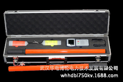 华电博伦BL6000无线核相器