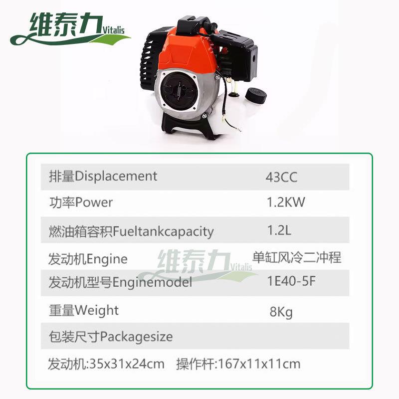 工厂二冲程汽油侧挂打DWZ草机大功率4CG3便0割草机小型携式式割灌