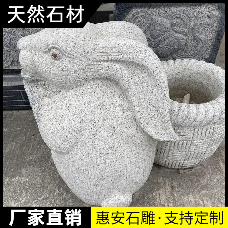 中式青石庭院石雕花架