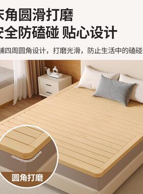 硬硬床板软床排骨架加折叠双人护腰床实木可松变木OLL硬板床板垫