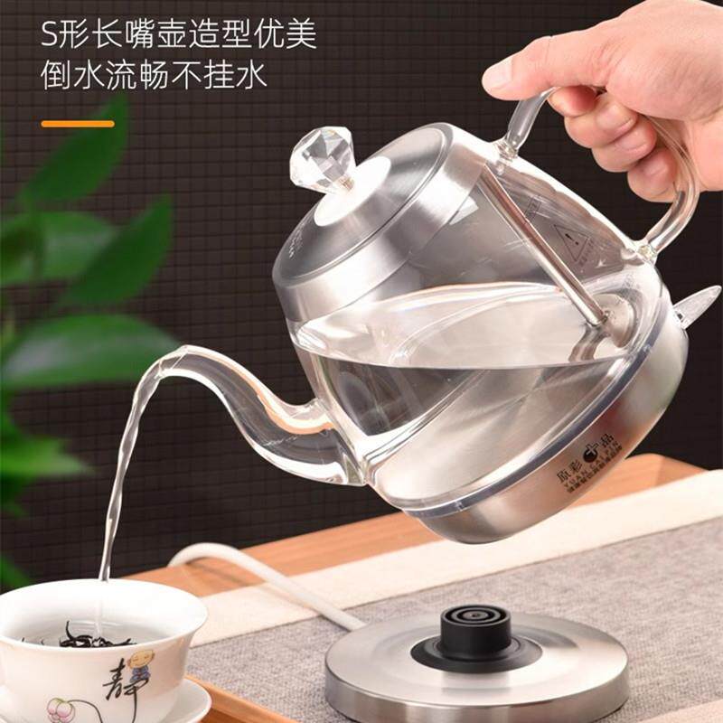 家用热水壶加厚玻璃泡茶烧水壶小型透明煮热嘴水器长85835电快速