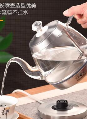 家用热水壶加厚玻璃泡茶烧水壶小型透明煮热嘴水器长85835电快速