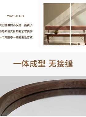 BOLEN伯仑法式中古全镜拱实身53394木形穿衣镜家地用落镜美式入户