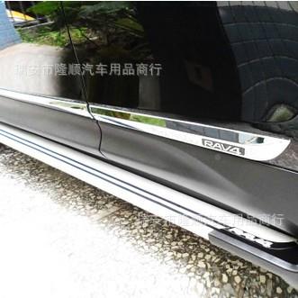 韩14款RV4鉻版电A69镀门边条ABS镀车身饰条车身防撞条改装专用