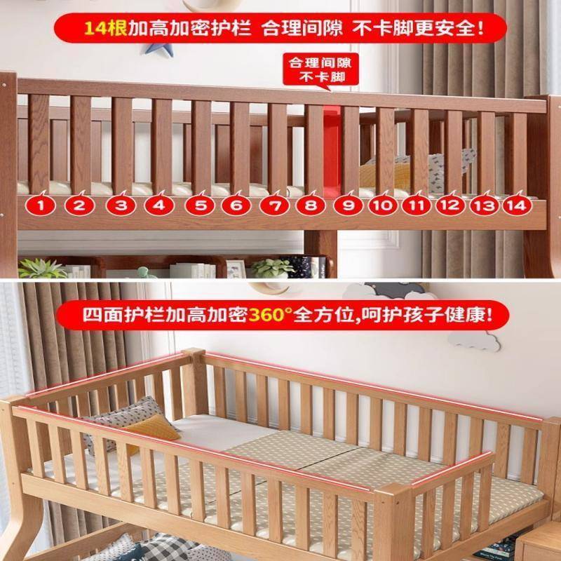 Yl橡胶木上下床层铺双层床儿童床全实木两双人a床层二高X-499956